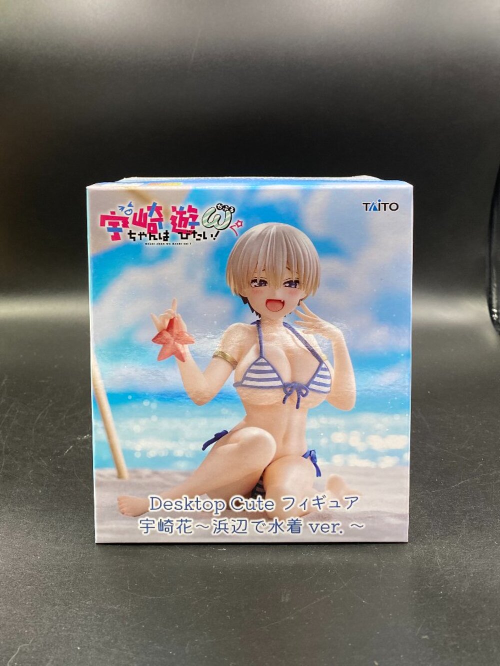 Uzaki-chan Wants to Hang Out! Hana Uzaki Swimwear Ver. Figure Desktop Cute Taito